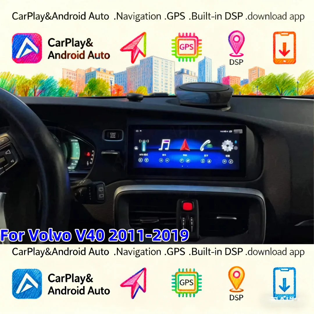 joh Android13 Car Carplay Screen For Volvo V40 2011-2019 GPS Navigation Auto Head Unit Multimedia Player Car Radio Tape Recorder