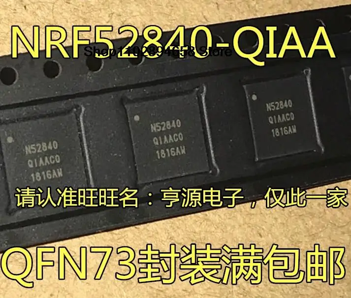 5PCS   NRF52840-QIAA-R NRF52840-QIAA  N52840 QFN-73