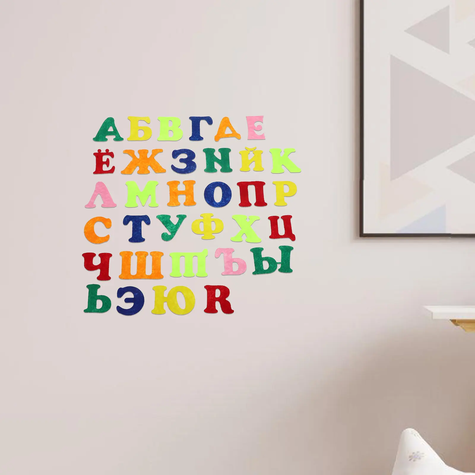 1Set Russian Alphabet Felt Stickers Educational Preschool Classroom Wall Decor Learning Early Education Craft Supplies