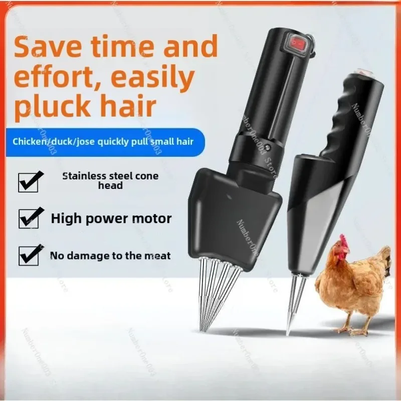 Commercial Electric Poultry Plucking Machine Multi-Functional Household Duck Feather Remover Device view 2