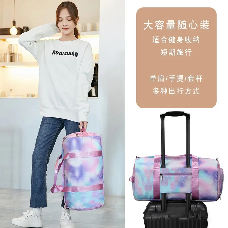 Leopard Travel Bag Women Weekend Travel Duffle Tote Bag Girls Gradient Sports Gym Bag Weekenders Bolsas De Viaje Bolsa De Viagem