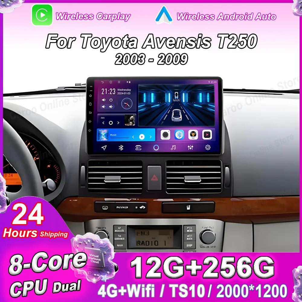 Car DVD Android 4G For Toyota Avensis T250 2003 -2009 Auto Navigation Player Multimedia Carplay Bluetooth Touch Screen NO 2DIN