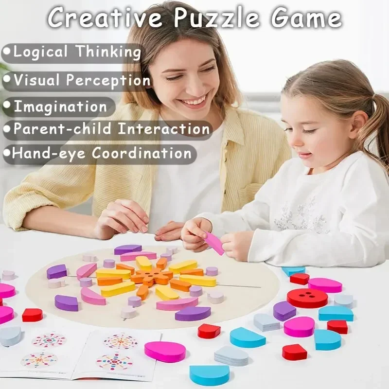 Kids Montessori Geometric Shape Jigsaw Puzzle Toys Tangram Symmetrical Imagination Logical Thinking Game Wooden Educational Toys