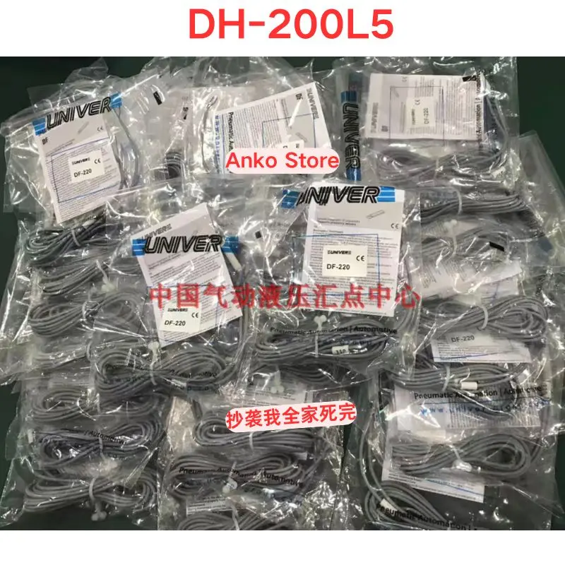 Brand-new  Original DH-200L5 magnetic switch