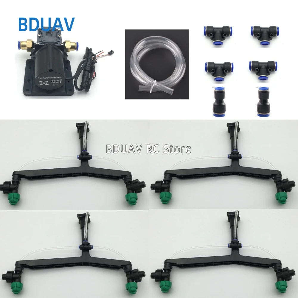 Drone Spray System Y Spray Extend the High-pressure nozzle Hobbwying 5L 8L Blushless Water Pump Pipe for DIY Agricultural Drone