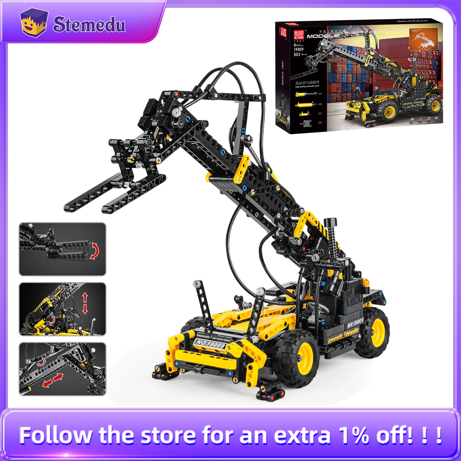 MOULD KING 803ピース 19009 空気圧式伸縮フォークリフト テクニカルビークル シミュレーション トラックモデル 組み立てブロック おもちゃ