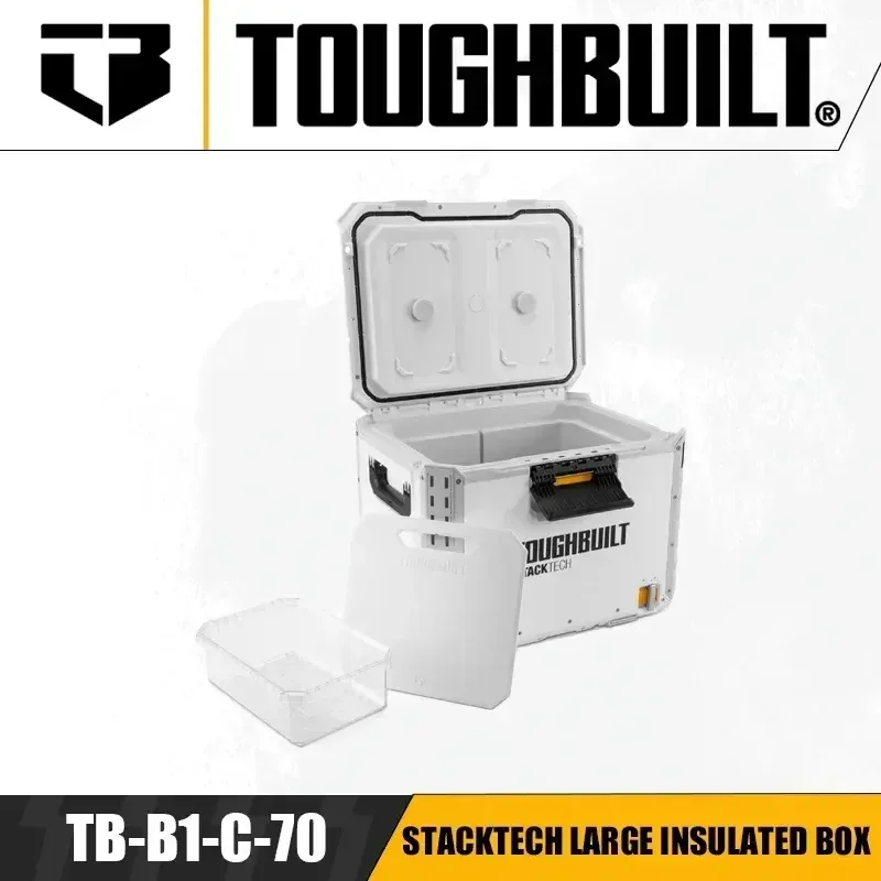 TOUGHBUILT Stackable large capacity insulated box for hot and cold preservation, outdoor camping equipment toolbox TB-B1-C-70