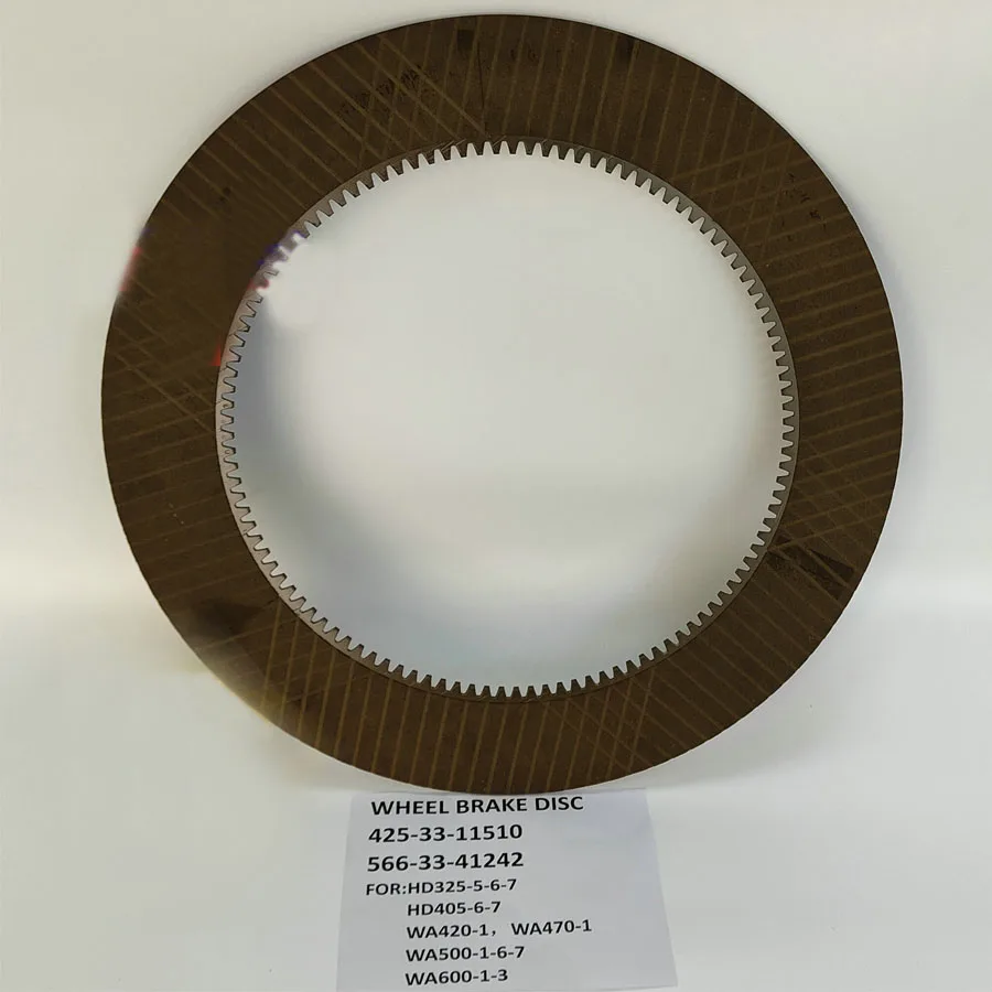 Construction machinery BRAKE DISC 566-33-41242 425-33-11510  for wheel loader WA500-6 WA600-1 WA600-3 Dump truck HD325-6 HD405-7