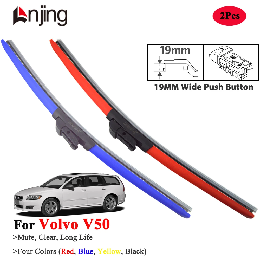 

LNJING Colorful Wiper Blades For Volvo V50 545 2003-2012