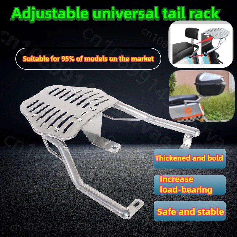 رف خلفي للسيارة الكهربائية العامة صندوق خلفي دعامة صندوق السيارة المتكاملة رف دعم رف السيارة الخلفي رف إيما