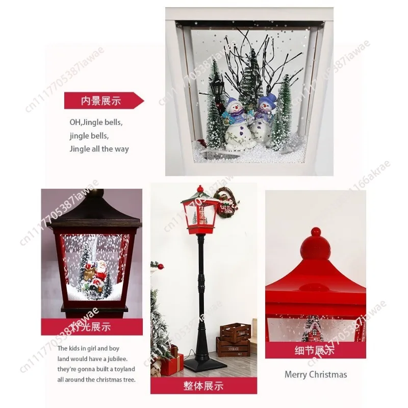 Window Display Living Room Christmas Snowing Street Lamp Musical Lighted Falling Snow Lamppost Decoration