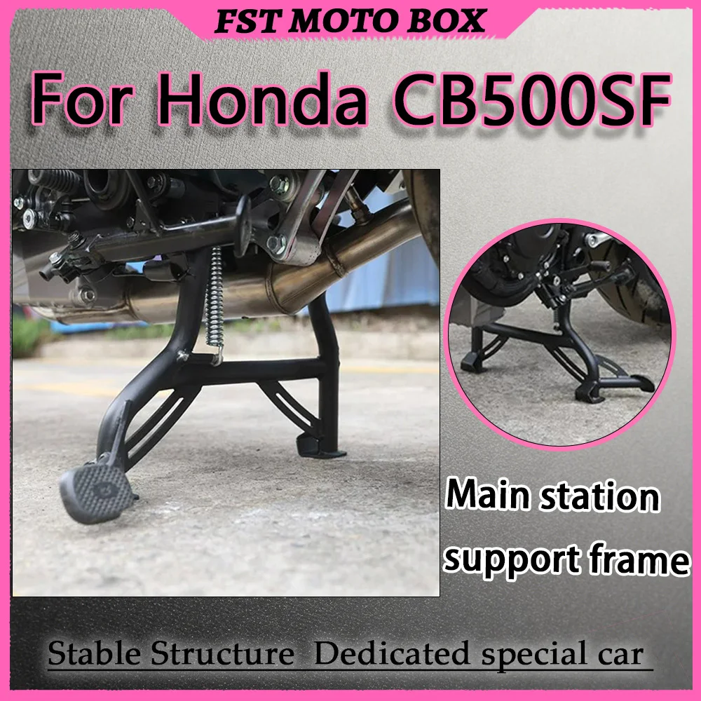 For Honda CB500SF Super Four Main Station Jacks High-Strength Dual Lifting Arms Anti-Sagging Anti-Slip Parking Modification Tool