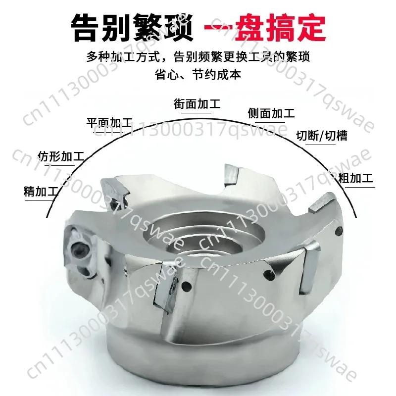 Carbide Indexable Milling Cutter  for High Speed Copper-Aluminum Roughing