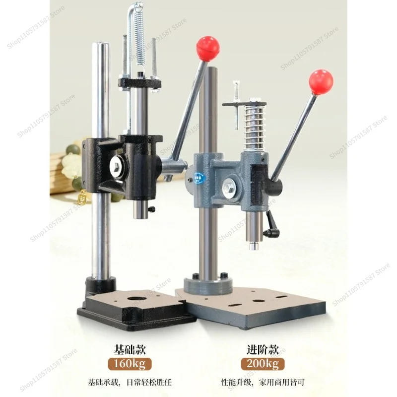 For Manual Incense Pressing Machine Press, Incense Bead Making Tool, Stamping Machine, Molding Machine