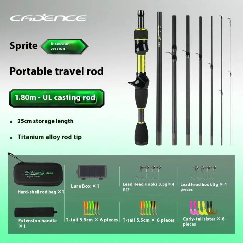 CADENCE Casting/Spinning Fishing Rod 89g Travel 8 Sections