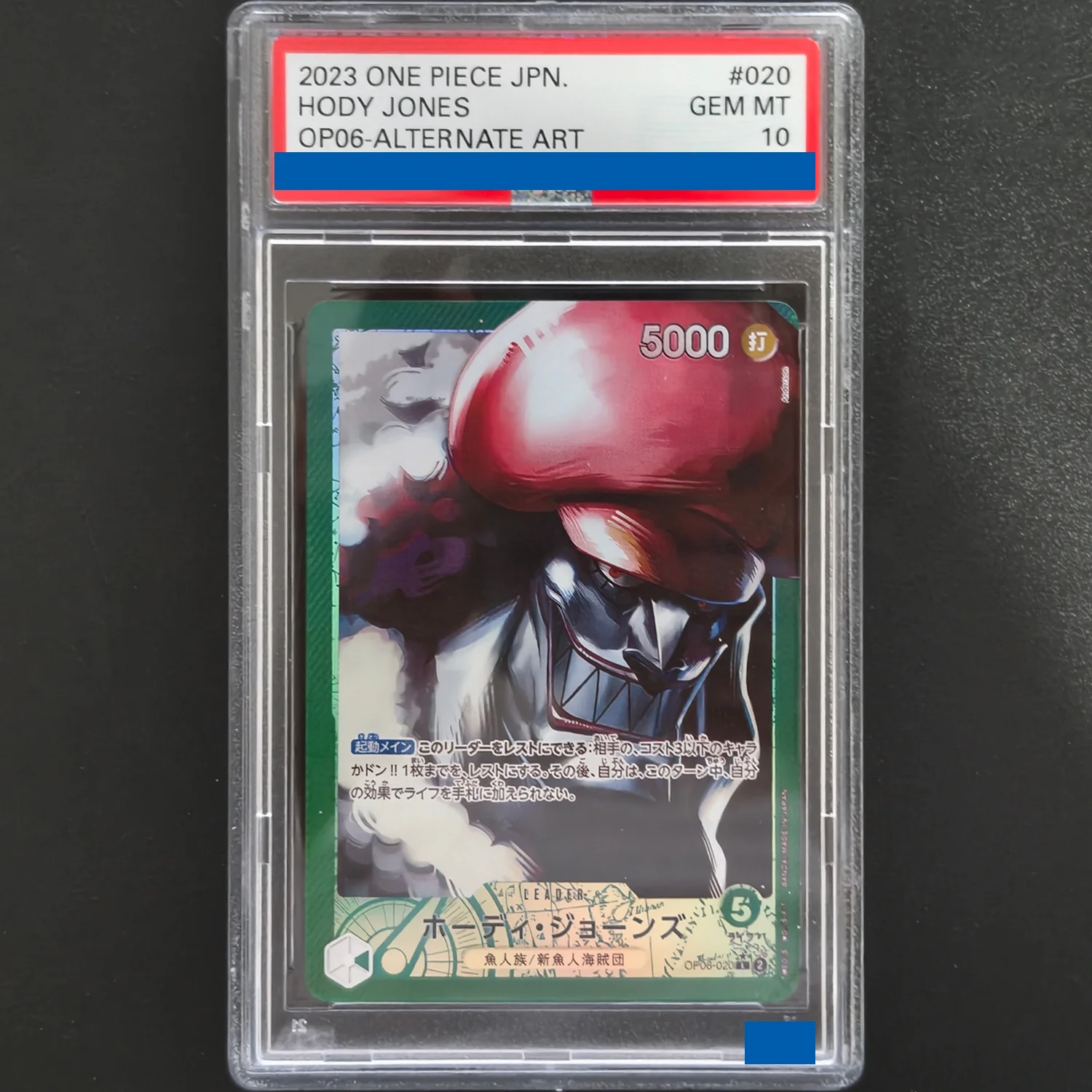 Diy 6 style One Piece OP06 HODY JONES VINSMOKE REIJU PERONA UTA GECKO MORIA YAMATO OPO6-ALTERNATE ART Grade 10 Collection Card