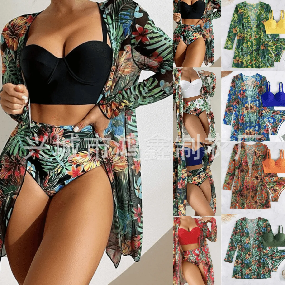 

Women's sexy mesh bikini, swimsuit 3-piece set, gathering bikini, sunblock swimsuit, Holiday style, New 2024, hot sale