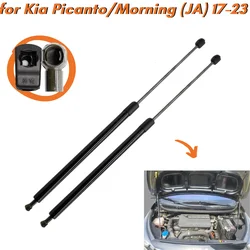 Qty(2) Hood Struts for Kia Picanto for Kia Morning (JA) 3rd 2017-present Front Bonnet Gas Springs  Shock Absorbers Lift Supports