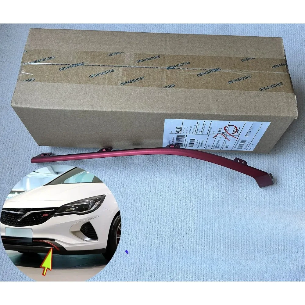 Front Bumper Decorative Strip Red Underoriginal Genuine Accessory for Buick VERANO GS