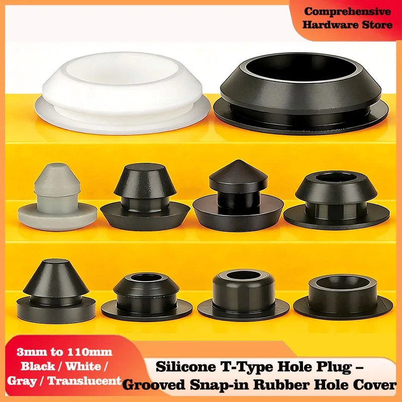 Silicone Hole Plug T-Type Snap-in Rubber Hole Cover 3-110mm Black White Gray Translucent for Pipe Tube Seal