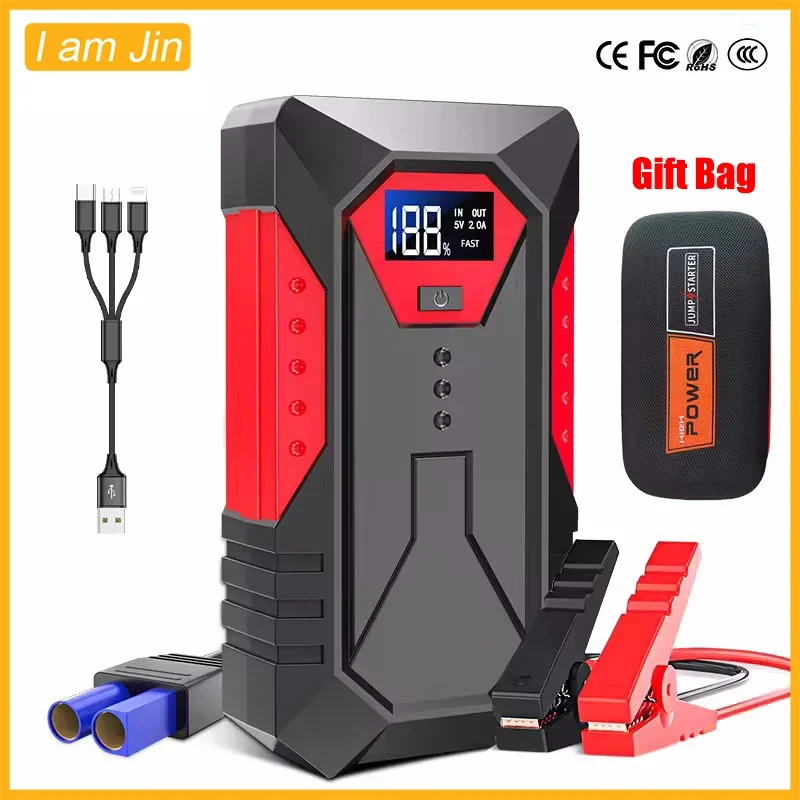 Real 600A 12000mAh Car Emergency Jump Starter Portable Electric Starter For Vehicle Power Outage High-current Boosting Charger