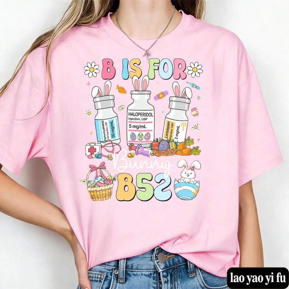 Easter Nurse Shirt B Is for Bunny Nurse Easter Tee Easter Pharmacy Shirt Nurse Gift Summer Casual Streetwear Clothes view 5