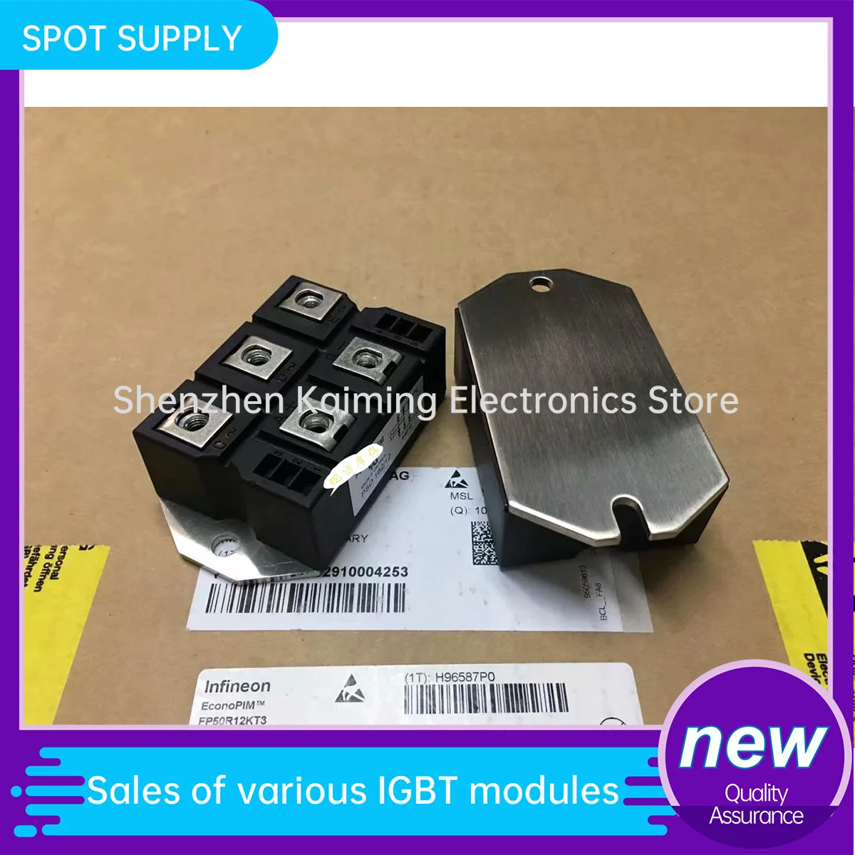 NEW AND ORIGINAL IGBT MODULE PSD162/12 PSD162/14 PSD162/16 PSD162/08 IN STOCK