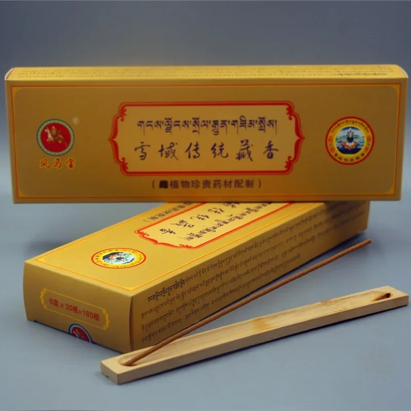 Natural Plant Tibetan Incense Stick Home Indoor/Temple Buddhist Hall Purify The Air/Zen Meditation /Worship Buddha Joss Stick