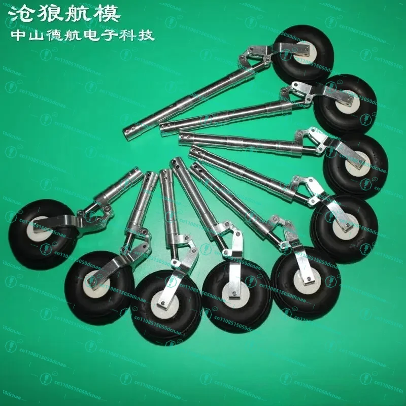 

Запчасть для радиоуправляемых самолетов: Амортизирующее шасси 120-210 мм с колесами и шнековым приводом, подходит для радиоуправляемых самолетов и EDF-моделей весом 3-5 кг