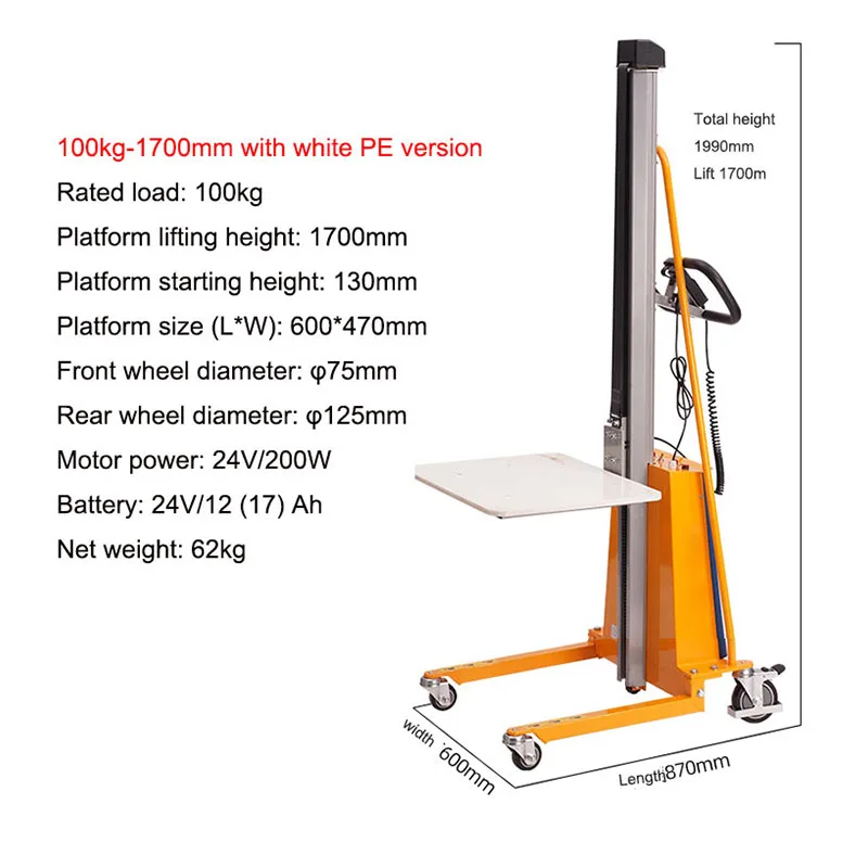 Light Duty Stacker Semi-electric Small Hydraulic Mini Station Lift Outriggers Disassembled Easy To Install Small Space