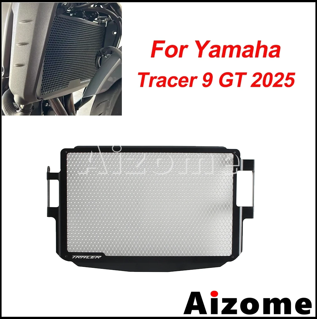 

Крышка решетки радиатора Tracer 9 GT, аксессуары для мотоциклов, система масляного охлаждения, защита решетки для Yamaha Tracer 9 GT 9gt 2025