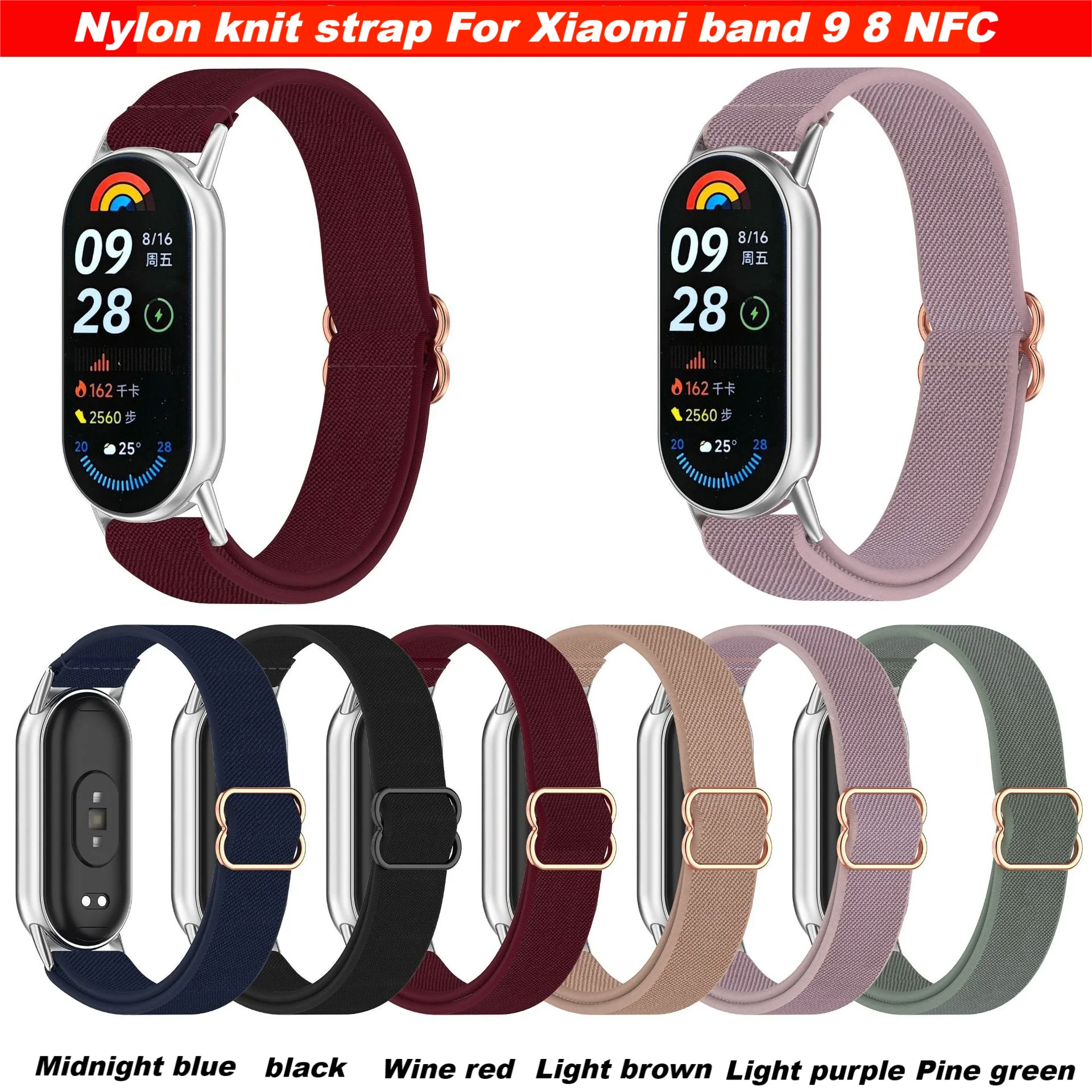 Pulseira de malha de náilon para xiaomi band 9 8 nfc pulseira elástica pulseira de relógio para xiaomi smart band 9 8 cinta capa acessórios