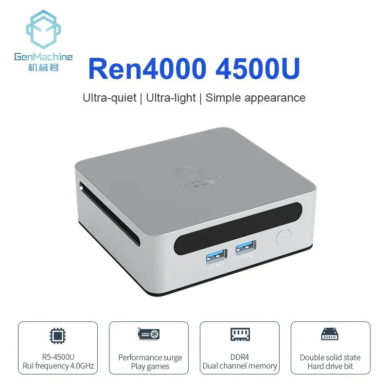 GenMachine Mini PC Ren4000 4500U 1500MHZ GPU AMD Ryzen5 4500U Windows 10/11 DDR4 Suporte 64GB 3200MHz RAM WiFi6 Gaming Computer