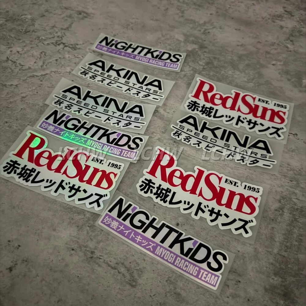 Car Styling Vinyl for Drift Initial D AKINA SPEED STARS Sticker Motorbike Body Decoration Decal Graphic view 5