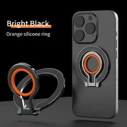 2024 New Magnetic Cellphone Ring Holder for MagSafe Mobile Phone Bracket for iPhone Samsung Foldable Super Magnet Grip Kickstand
