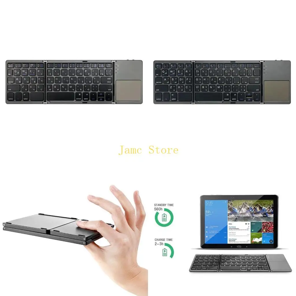 LX0B Multi-Device Bluetooth-compatible Keyboard with Touchpad Wireless Keyboard for S