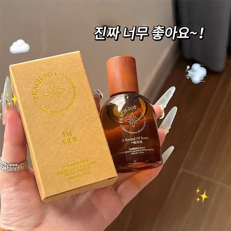 

Women's Arabian Woody Perfume, Russia Popular Lasting Unisex Perfume Spray Fresh Fruity Scent Rose Fig Charm Perfume For Dating