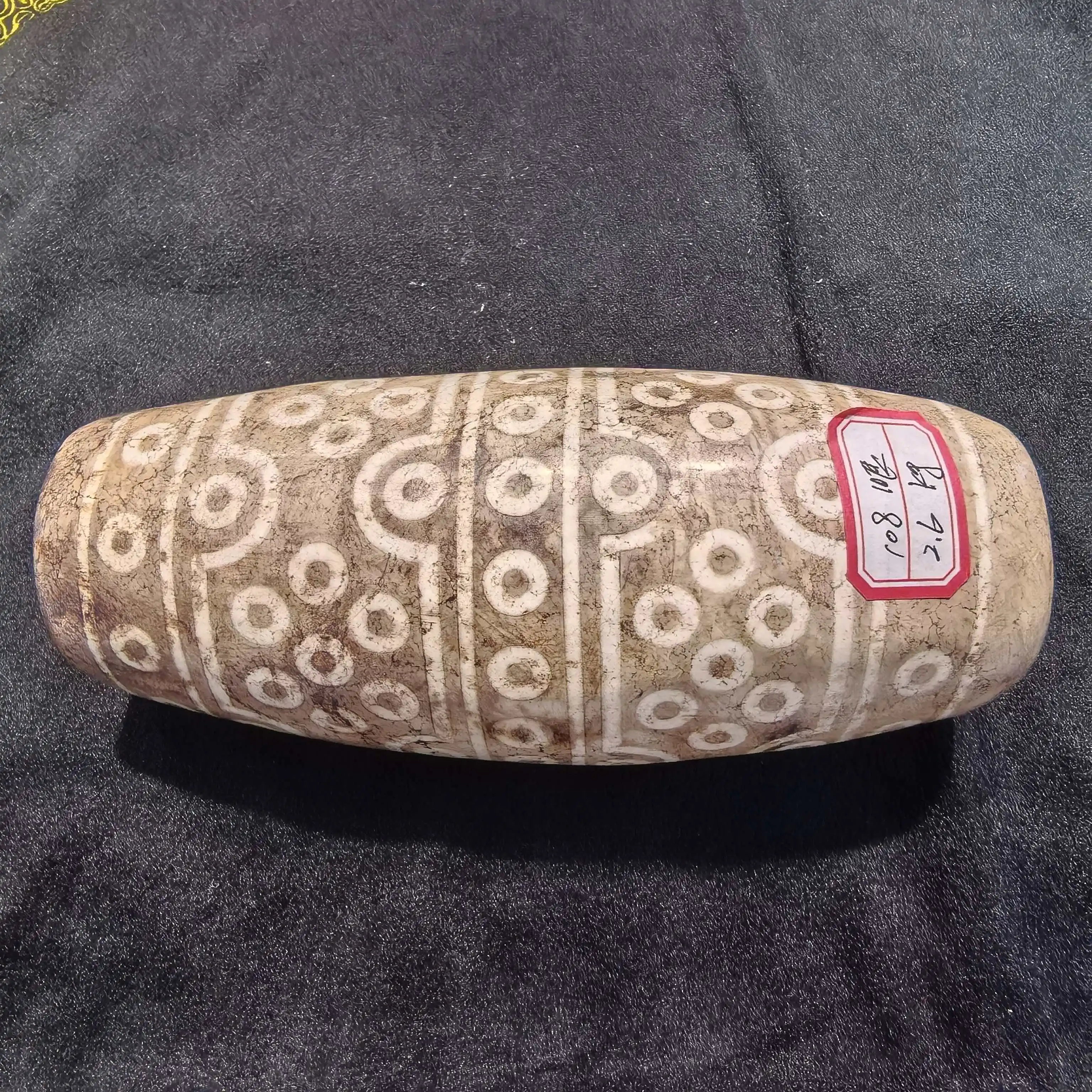 

Большой орнамент, 108 глаз, 2,6 кг, мощный китайский амулет, коллекция бусин с деревянной подставкой