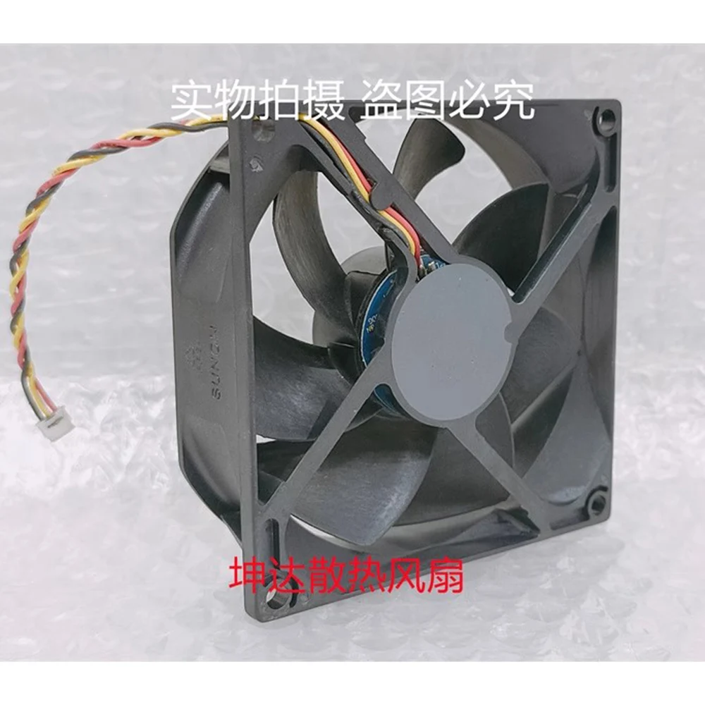 

KDE1285PTV1 13.MS.B4061.AR.GN 85mm * 25mm 12v 3.6w 3wire server cooling fan