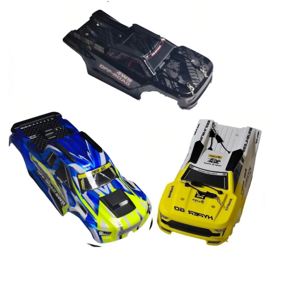 

MJX Hyper Go 14208 142071/14 RC car RC Trucks запасные части Оригинальный черный/желтый/синий корпус (черепашка)