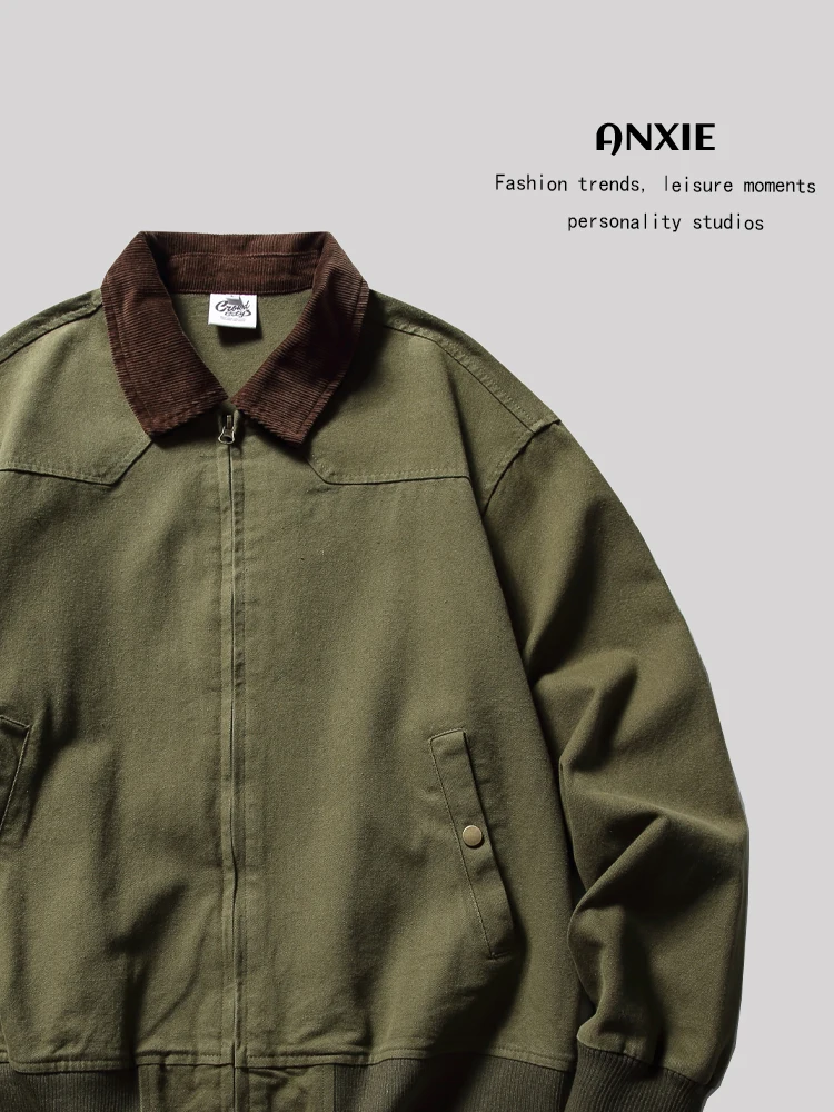 

Trendy Brand ANXIE | Recommended Good Stuff | Design | High Street ex Detroit Collar Jaet