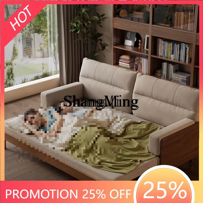 

SM new sofa bed folding dual-purpose new pure solid wood living room sofa double solid wood sofa bed
