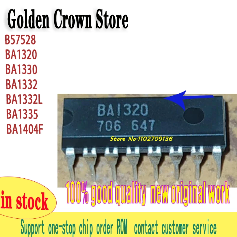 

10шт B57528 BA1320 BA1330 BA1332 BA1332L BA1335 BA1404F