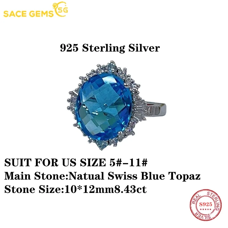 SACEGEMS 925Sterling Silver 10*12mm Natual Swiss Blue Topaz Luxury Rings for Women Created Wedding Engagement Party Fine Jewelry