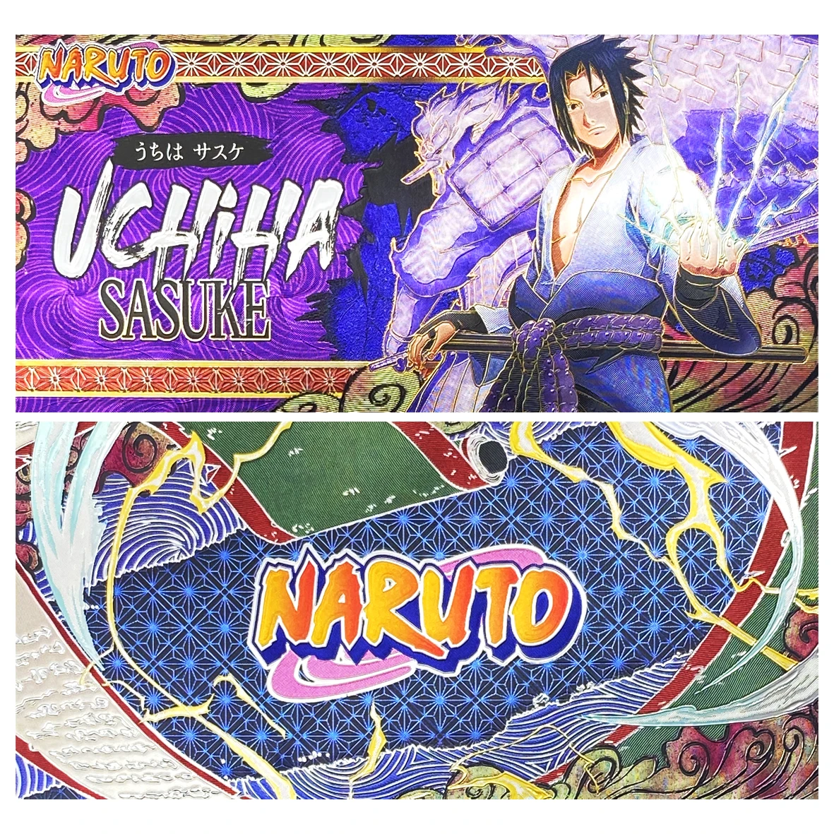 10 modèles de chef-d'œuvre d'anime japonais Naruto, cartes argentées du personnage du film, collection d'histoires légendaire, périphériques cadeaux