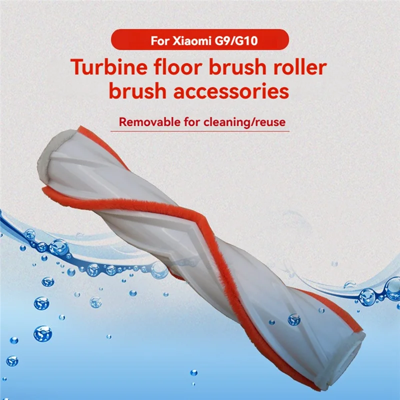 WHYY-カーペットローラーブラシ Forxiaomi G9/G10 コードレス掃除機 V 形状メインローリングブラシ掃除機部品