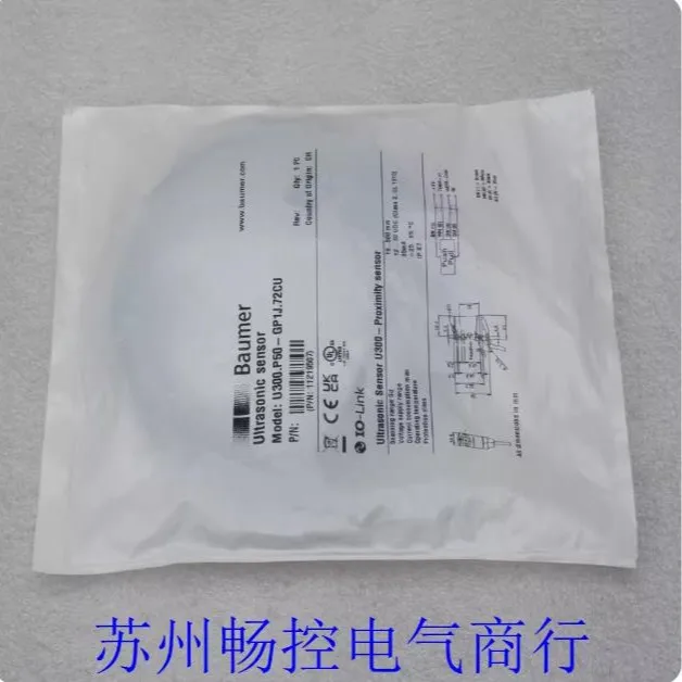 * Sale * New Baumer Sensor U300.P50-11219507 Spot GP1J.72CU