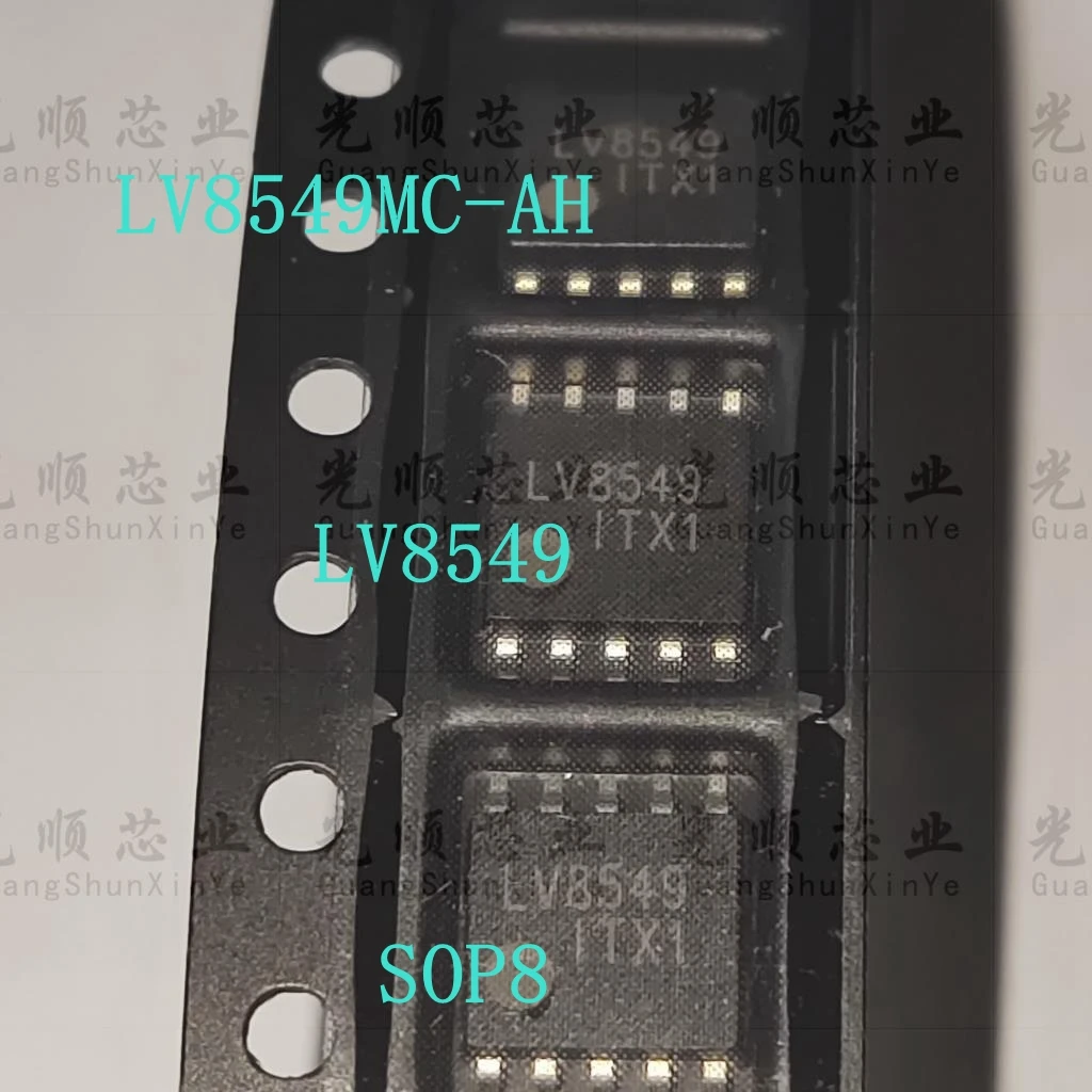 

5pcs LV8549MC-AH LV8549 SOP10