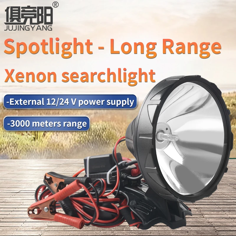 Strong light flashlight ultra bright multi-function portable waterproof nigh fishing lighting special mine light