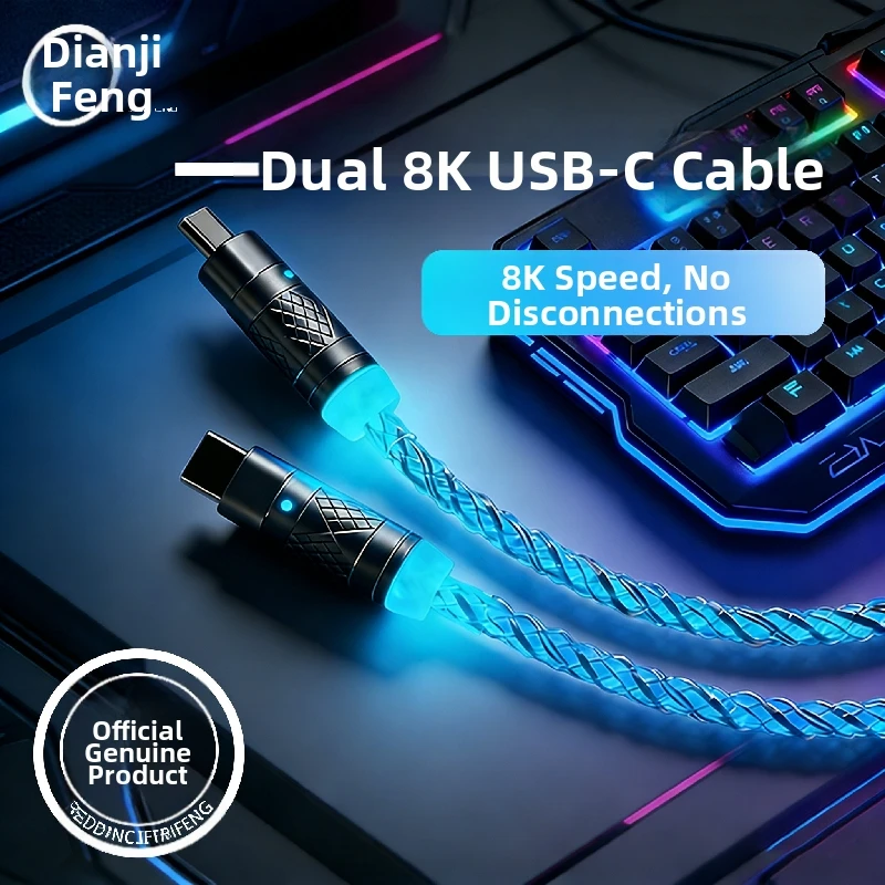 Customized 8k Aviation Connector Cables Dual 2-in-1type-c Braided Tape Rgb Luminous Magnetic Axis Keyboardaccessory Accessory